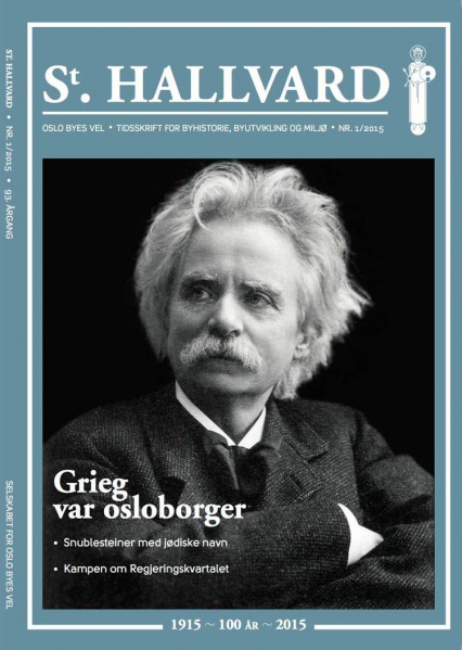 Fil:St. Hallvard (tidsskrift).jpg